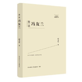  ��Ҿ�Ҫ����ذ棺���x�T���m ���˂�ӛ ��ƽ��˼����x