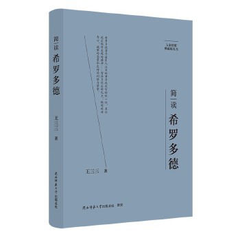  ��Ҿ�Ҫ����ذ棺���xϣ�_��� ���˂�ӛ ��ƽ��˼����x