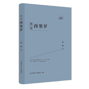  ��Ҿ�Ҫ����ذ棺���x�����_ ���˂�ӛ ��ƽ��˼����x