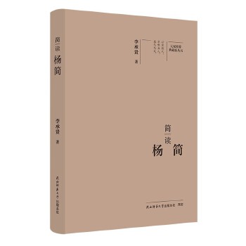  ��Ҿ�Ҫ����ذ棺���x� ���˂�ӛ ��ƽ��˼����x