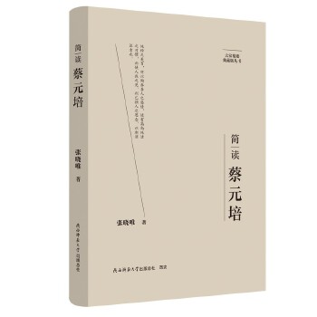  ��Ҿ�Ҫ����ذ棺���x��Ԫ�� ���˂�ӛ ��ƽ��˼����x