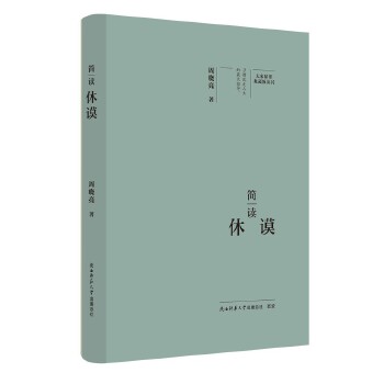  ��Ҿ�Ҫ����ذ棺��(ji��n)�x��փ ���˂�ӛ ��ƽ��˼����x