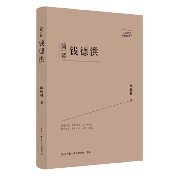  ��Ҿ�Ҫ����ذ棺��(ji��n)�x�X�º� ���˂�ӛ ��ƽ��˼����x