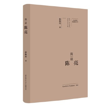  ��Ҿ�Ҫ����ذ棺���x��� ���˂�ӛ ��ƽ��˼����x