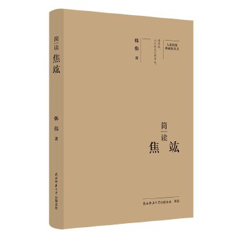  ��Ҿ�Ҫ����ذ棺���x���f ���˂�ӛ ��ƽ��˼����x