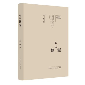  ��Ҿ�Ҫ����ذ棺���xκԴ ���˂�ӛ ��ƽ��˼����x