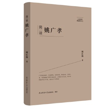  ��Ҿ�Ҫ����ذ棺���xҦ�VТ ���˂�ӛ ��ƽ��˼����x