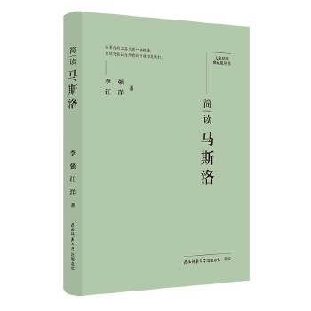  ��Ҿ�Ҫ����ذ棺��(ji��n)�x�R˹�� ���˂�ӛ ��ƽ��˼����x