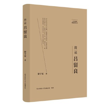  ��Ҿ�Ҫ����ذ棺���x������ ���˂�ӛ ��ƽ��˼����x