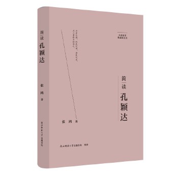  ��Ҿ�Ҫ����ذ棺��(ji��n)�x�׷f�_(d��) ���˂�ӛ ��ƽ��˼����x