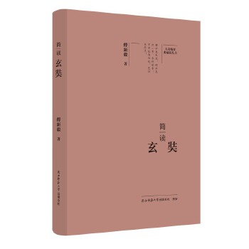  ��Ҿ�Ҫ����ذ棺��(ji��n)�x���� ���˂�ӛ ��ƽ��˼����x