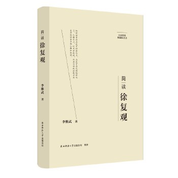  ��Ҿ�Ҫ����ذ棺���x���(f��)�^ ���˂�ӛ ��ƽ��˼����x