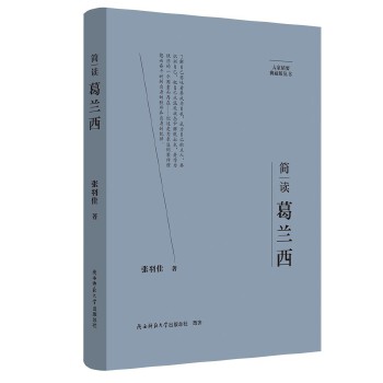  ��Ҿ�Ҫ����ذ棺���x���m�� ���˂�ӛ ��ƽ��˼����x