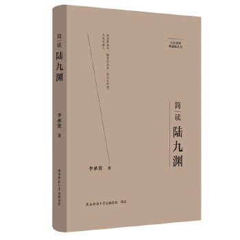  ��Ҿ�Ҫ����ذ棺���xꑾŜY ���˂�ӛ ��ƽ��˼����x