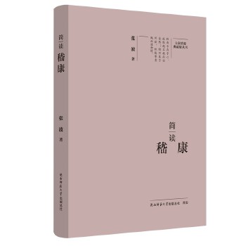  ��Ҿ�Ҫ����ذ棺���x���� ���˂�ӛ ��ƽ��˼����x