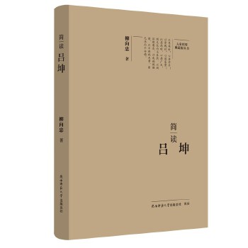  ��Ҿ�Ҫ����ذ棺���x���� ���˂�ӛ ��ƽ��˼����x