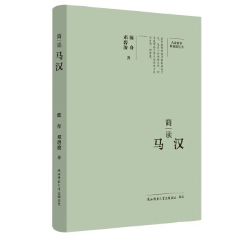  ��Ҿ�Ҫ����ذ棺���x�R�h ���˂�ӛ ��ƽ��˼����x