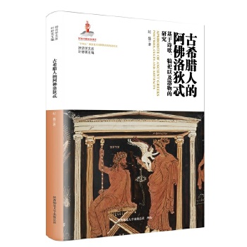  ��ϣ�D�˵İ������߯��������Ԋ�衢�����Լ�������о�