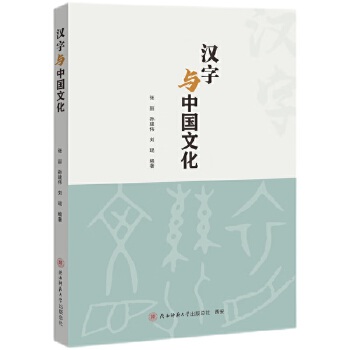  �h���c�Ї�(gu��)�Ļ� �h�Z(y��)���ČW(xu��)��(zhu��n)�I(y��)��(gu��)�H�W(xu��)����(zhu��n)�I(y��)�n�̲�