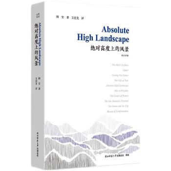  �^��(du��)�߶��ϵ��L(f��ng)����Ӣ�h��(du��)�� ��������Ѹ�ČW(xu��)��(ji��ng)Ԋ(sh��)�誄(ji��ng)鐰�Ԋ(sh��)�� ꃱ������Ӣ���ݳ����������gע