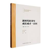 �r(sh��)����������L(zh��ng)�ɲ�һ�ن�(w��n)