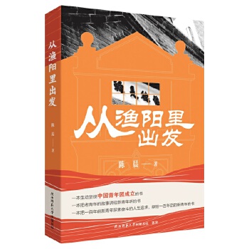  �ĝO�����l(f��) �ČW Ԕ��ӛ���Ї����a(ch��n)���x����F��(chu��ng)���v�� ꐳ���