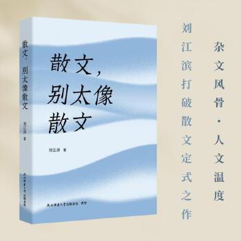 ɢ�����e̫��ɢ��