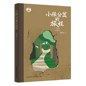 С���ֲ����ó�