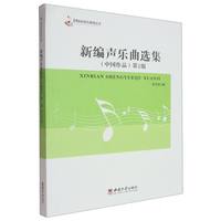 �¾������x�����Ї���Ʒ����2��