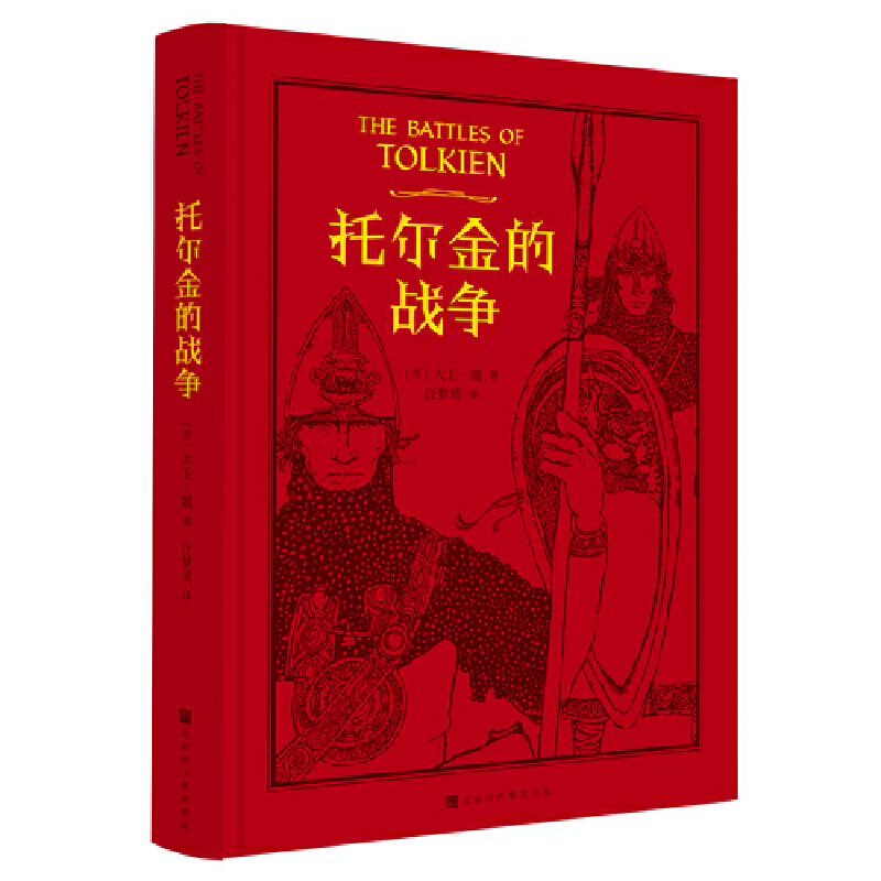 �Р���đ�(zh��n)��