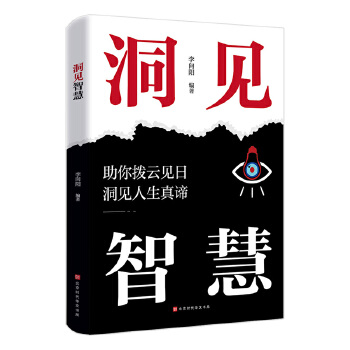  ȫ�¶�Ҋ�ǻ�����һ����˼�S��ʽ�c��(zh��n)�� �����c���µę�(qu��n)�ⲩ��֮��