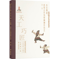 �g(sh��)���d������(n��i)�ɹł��y(t��ng)�ڮ�������ˇ���칤�ɽ��������A���y(t��ng)��ˇ���� �����ٔ�(sh��)�������