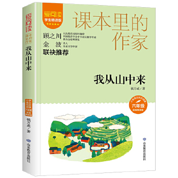  �n���������-�ҏ�ɽ�Ё�