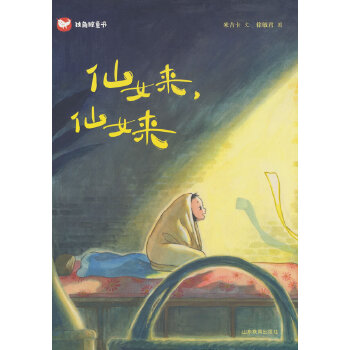  ��Ů������Ů�� �ҵ�����Ůϵ��