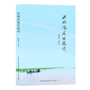  ����L(f��ng)����֦�~