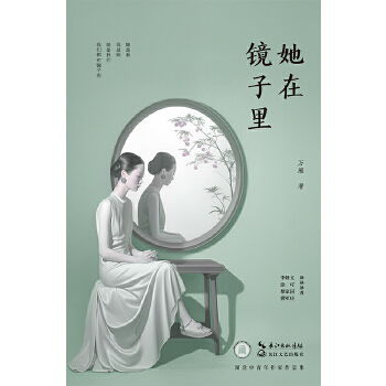  �����R����