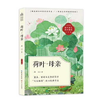  ���~��ĸ�H���n��������Ʒ�������Z�Ľ̲�ͬ�������x��