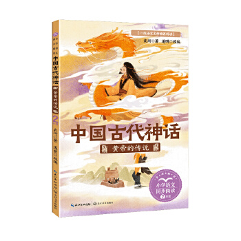  �Ї�(gu��)�Ŵ���Ԓ���S�۵Ă��f(shu��)-�n��������Ʒ��С�W(xu��)�Z(y��)�Ľ̲�ͬ�������x��