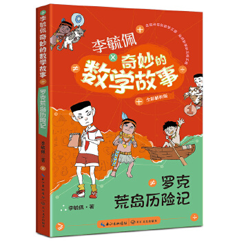  �_�˻ču�v�Uӛ