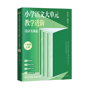  С�W�Z�Ĵ��Ԫ�̌W�M�A