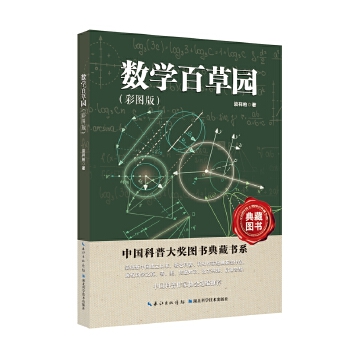 ��(sh��)�W(xu��)�ٲ݈@