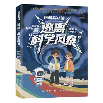  ���D�Ƽ��^�������x���ƌW�L����