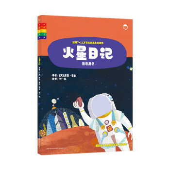 ������ӛ