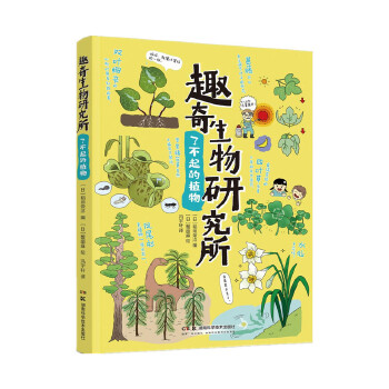 �˲����ֲ��