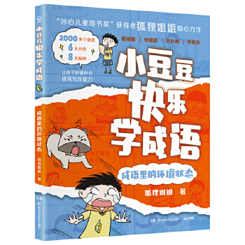 ���Z��ĭh(hu��n)����B(t��i)