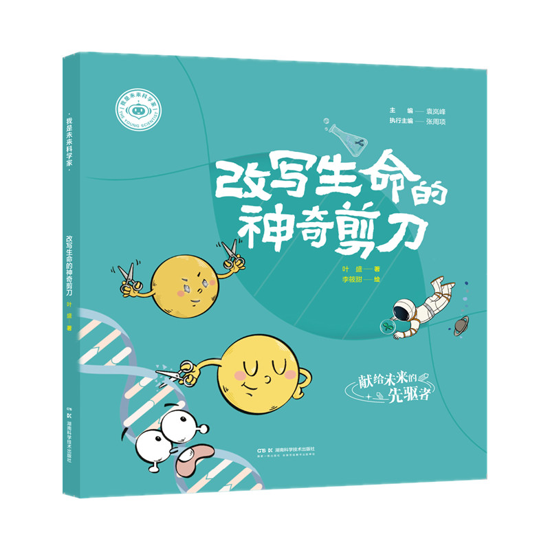 ����δ���ƌW�ң��Č��������������