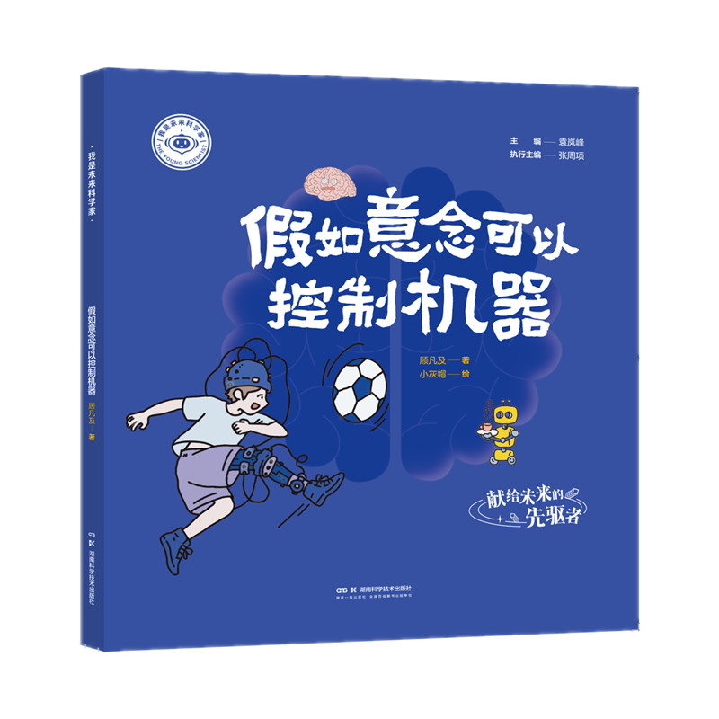 ����δ���ƌW(xu��)�ң�����������Կ��ƙC(j��)��