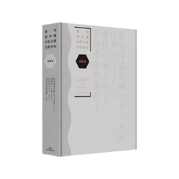  �¿���������t(y��)�ż������䱾�����A(ch��)��