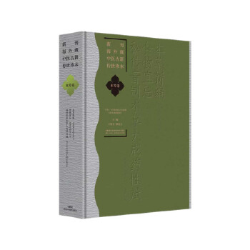  �¿���������t(y��)�ż������䱾�����ݾ�