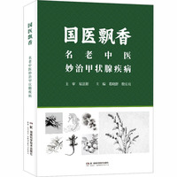 ��(gu��)�t(y��)�h��